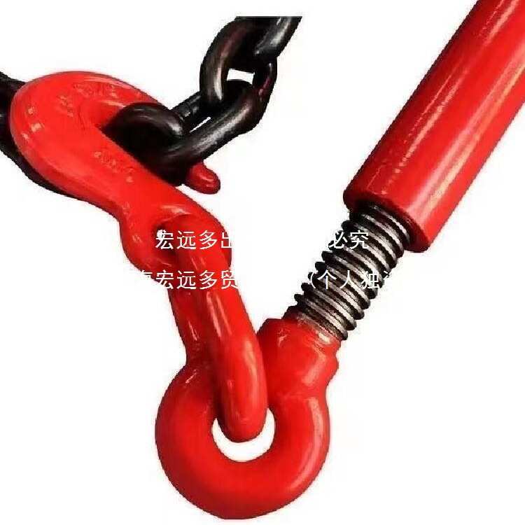 棘轮式拉紧器紧绳器汽货车用铁链条收紧器杠杆紧链器捆绑紧线神器