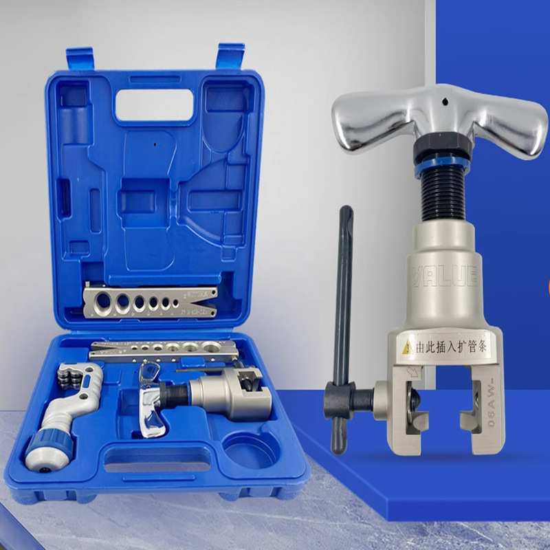 飞越偏心扩口器VFT-808-MIS 铜管扩口胀管器扩孔扩管器VFT-908B