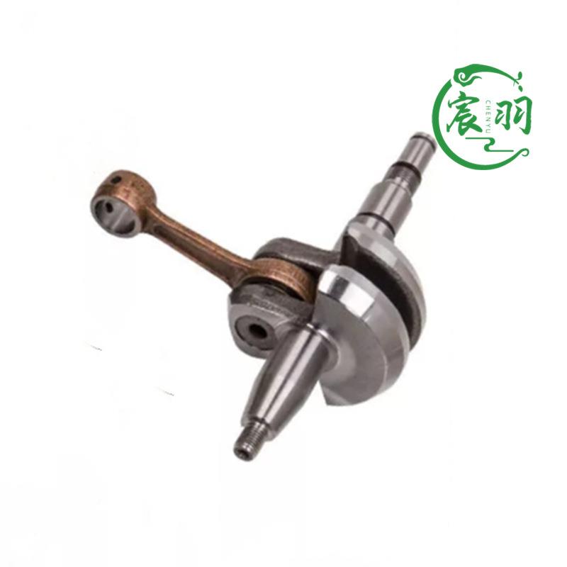 MS390MS290MS310029039曲轴曲轴连杆油封轴承曲轴箱油锯