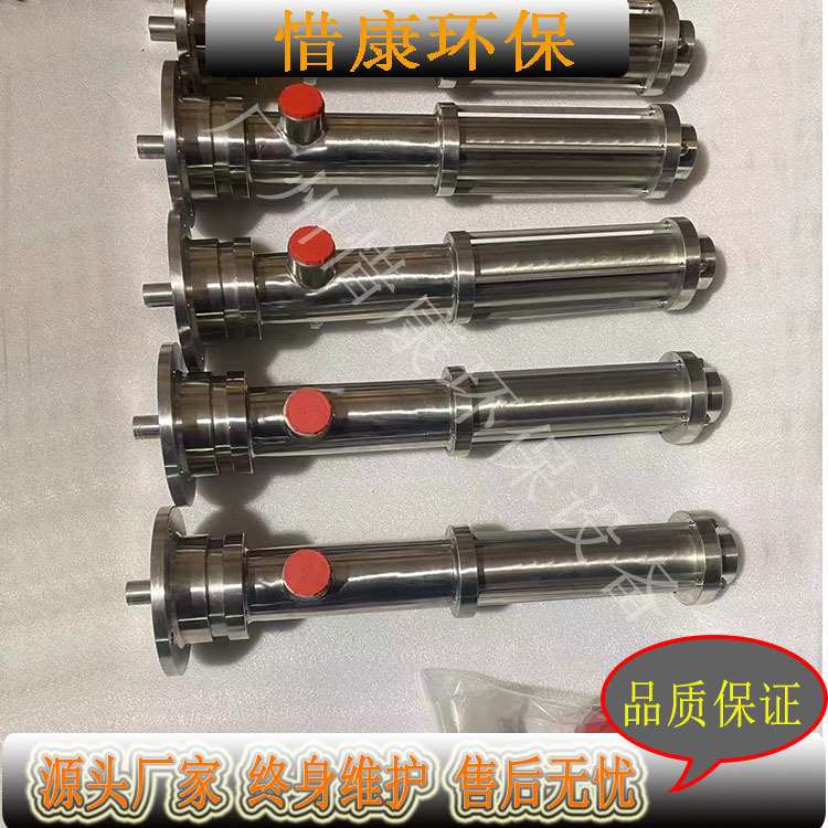 AB胶点胶泵3cc 6cc 12CC  24CC 定子转子，机封配件