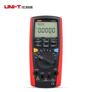 智能型数字万用表 UNI UT71E UT71D 相对测量多用表 T优利德UT71C