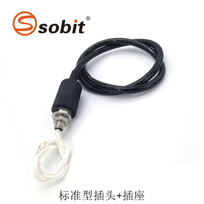 微型标准型2-16芯防水湿插拔深水通用可替代进口 水下连接器