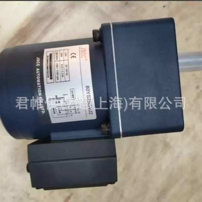 价格需核实  JSCC  型号：80GK75RC