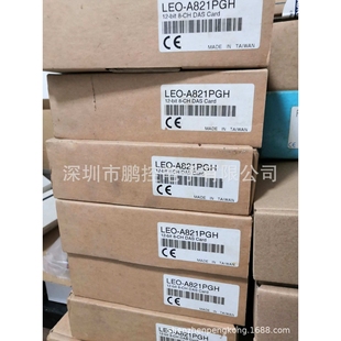 LEO 大众工控板卡 A821PGH