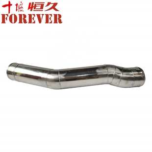 东风天龙升降式 K5700 中冷器出口不锈钢管1119012