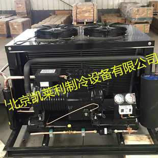 谷轮半封闭3 15P匹水冷制冷库机组冷藏冷冻内外主机