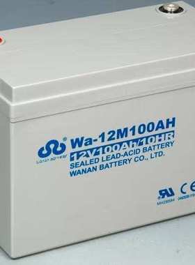 万安蓄电池Wa-12M100AT 12V100AH 移动通讯 数据中心 输变电系统