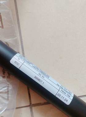 德国原装Hahn-Gasfeder气撑杆  空气弹簧28-01O83  600N