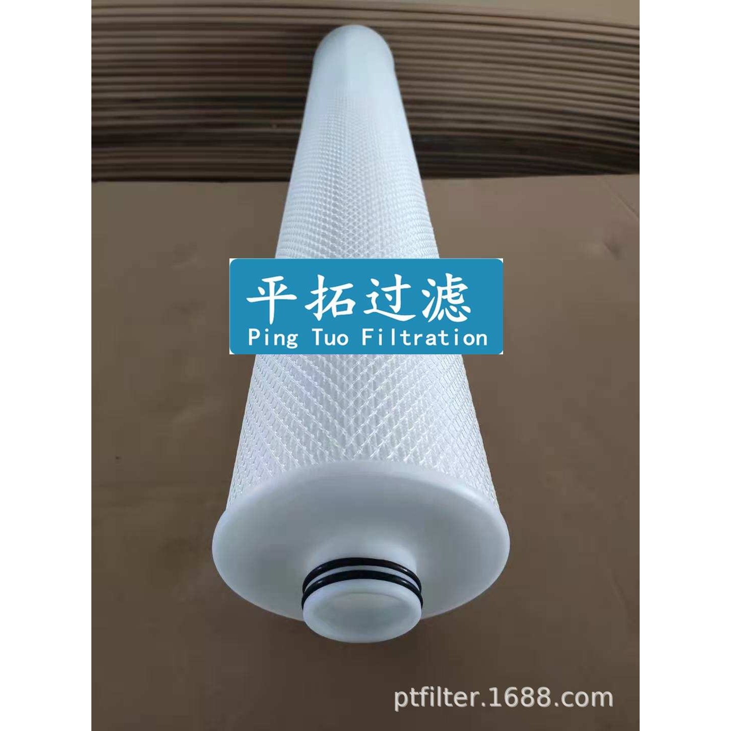 平拓过滤器滤芯MCY1001A050J 新乡折叠水滤芯源头厂家