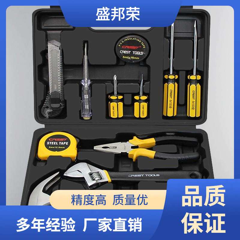 盛邦荣日常修理钳子老虎钳五金工具套装家用维修组箱套锤子扳手组