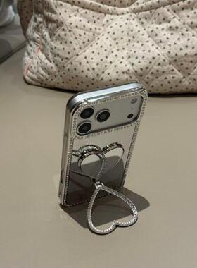 高级感闪钻爱心镜子支架手机壳iPhone16补妆镜子苹果17promax奢华16pro保护套15pro新款14/13pro14promax时尚