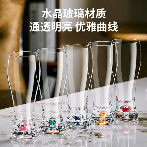 轻奢高颜值啤酒杯6只装家用套装