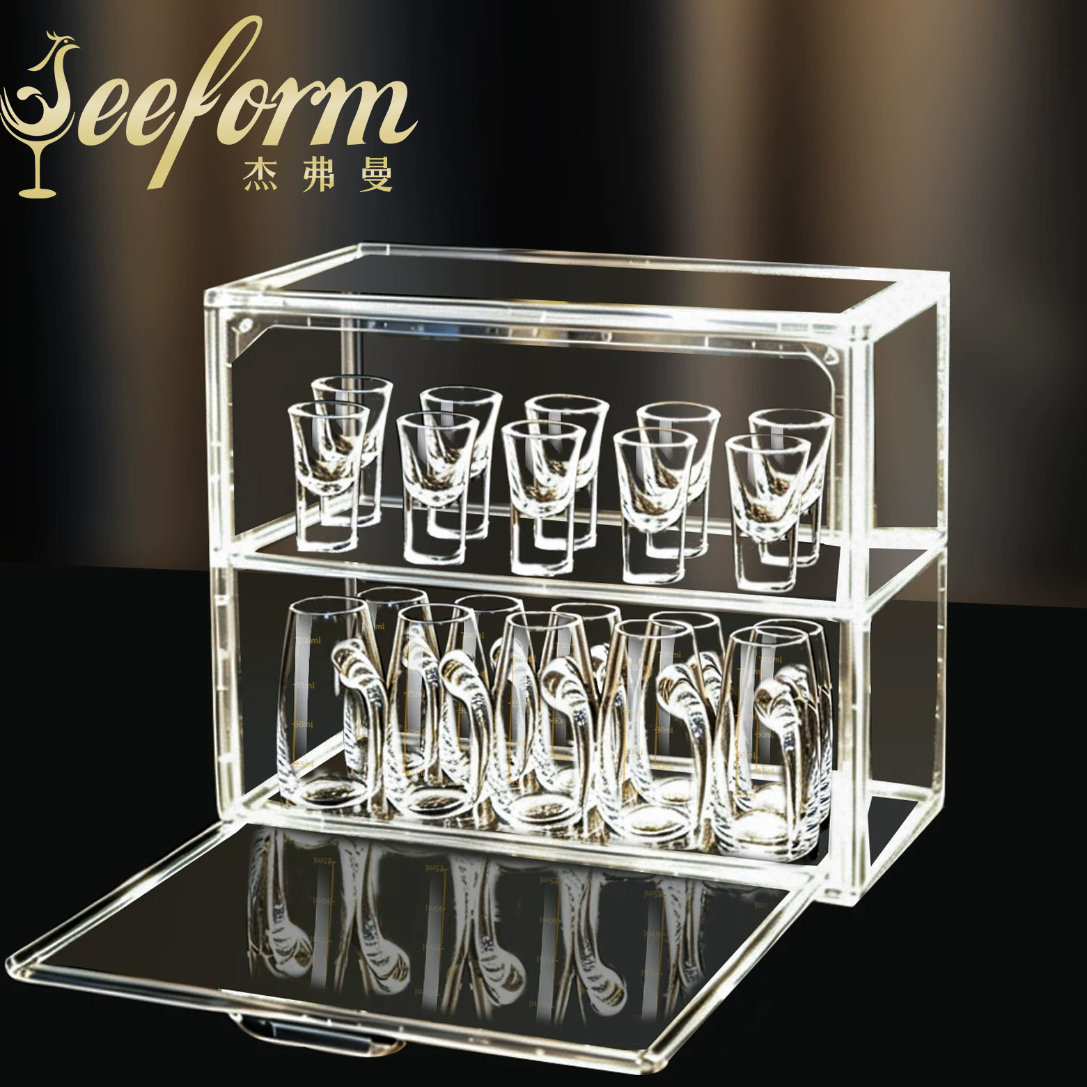 高档轻奢白酒杯套装家用图片