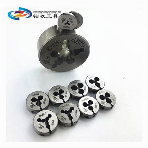 ZG进口管用可调板牙管螺纹板牙PF/G/PT1 /NPT 16-28 1/8 1/4 3/8