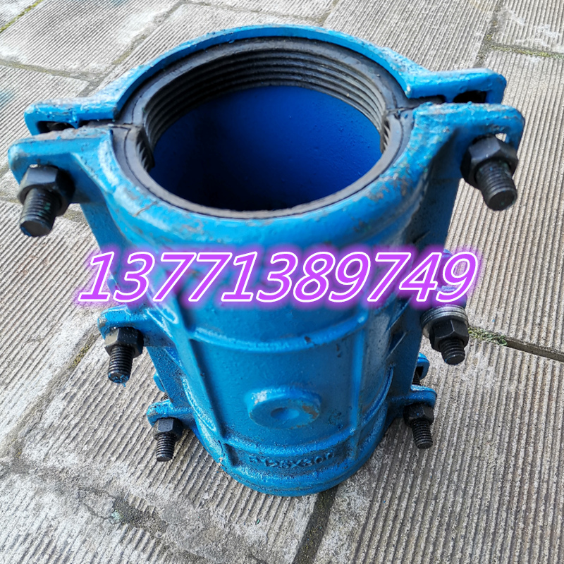 PE管外径125mm用直管哈夫节抢修节堵漏器P125X300mm补漏器修补器