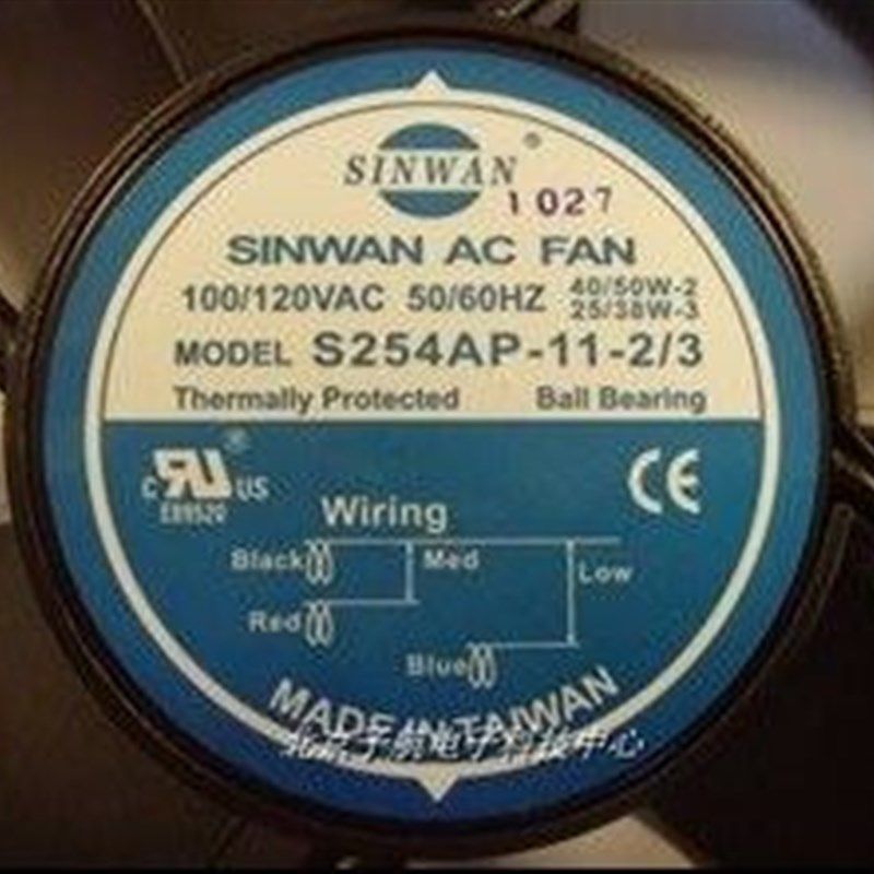 S254AP-11-2/3 原装台湾信湾25489 100/120V风扇 可调速散热风扇