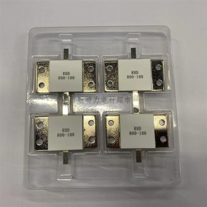 RIG2-4C3-800W-100Ω±5% RHD 射频大功率电阻 高频电阻