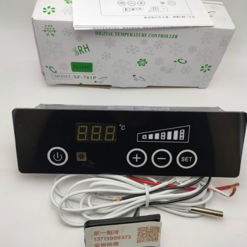 SF-781P尚方温控器数字电子显示雪柜厨房冷柜蛋糕柜风冷冰柜冰箱