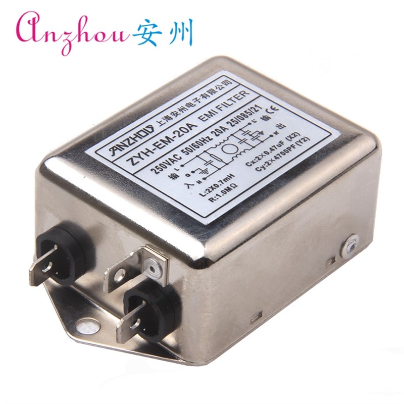 ZYH-EM-10A 10A 250V EMI电源滤波器 引线带线滤波器、电感滤波器