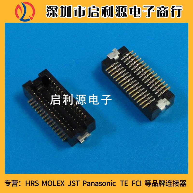 DF12NB(30)36DP05V(51) 05MM 36PIN母座连接器 全新原装HRS