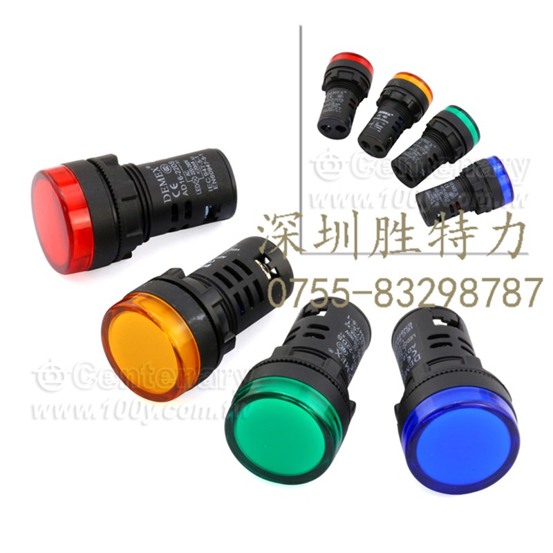 AD16-22DS-23S-O DEMEX M22 平面照光LED指示灯 AC/DC24V 橘黄色