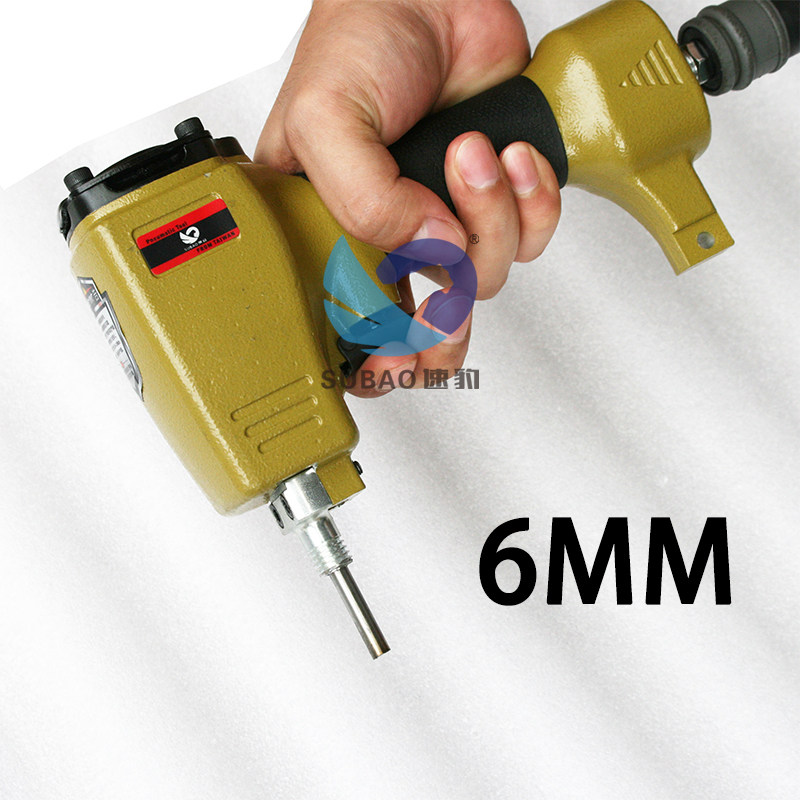 速豹HM6专用磨具海绵气动打孔枪打孔器气动开孔枪冲打孔机#6mm