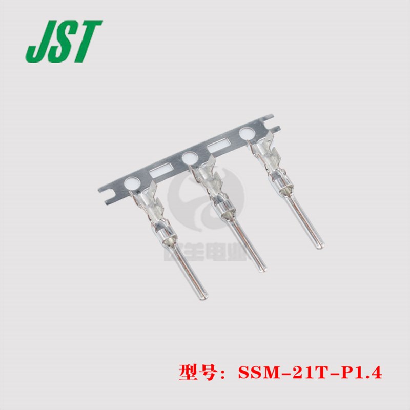 JST 连接器 SSM-21T-P1.4 端子 18-22AWG 原装 正品 进口 现货