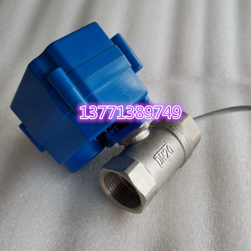 304不锈钢微型电动阀门CWX15N CR02 DC36V阀体口径DN15 20 25