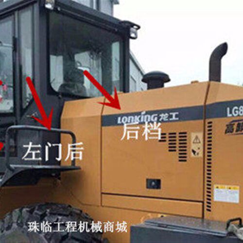 龙工装载机驾驶室挡风玻璃/LG833B/D/G/铲车833门窗前后上下玻璃
