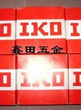 进口轴承日本IKO轴承NART12VR
