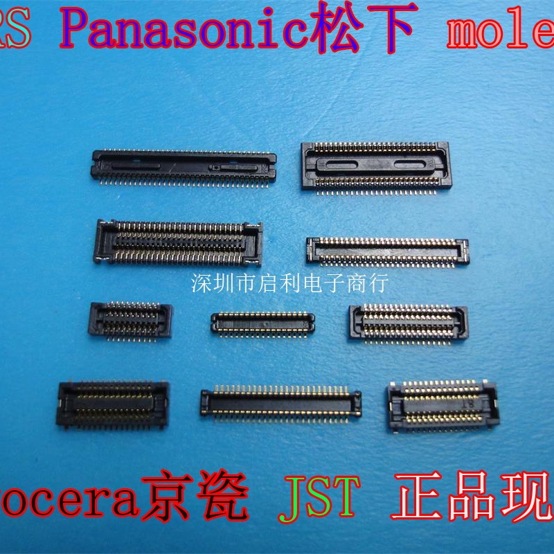 WH04DKS050VA1 原装JAE板对板连接器  50PIN母座