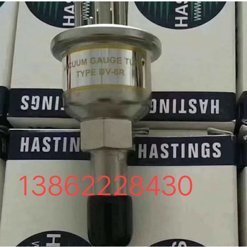 进口HASTINGS  真空规管DV6R槽车真空规管DV6储罐真空规管DV6R