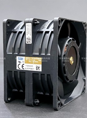原装AVC DFPB0856B2U 12V 2.30A 无刷增压双电机暴力风扇8056 8cm