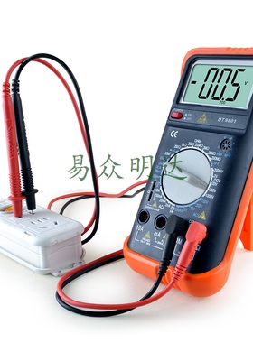 DT9801数字万用表 山创9801万用表 HONEYTEK数字万用表数显万能表