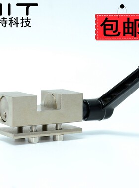 HK1501A导轨钳制器带手柄固定型2001 2501 3001 3501 4501 5501-A