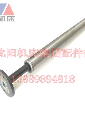 中捷摇臂钻床Z3050 Z3040穿线管水平轴中心空心轴背帽43331 43330