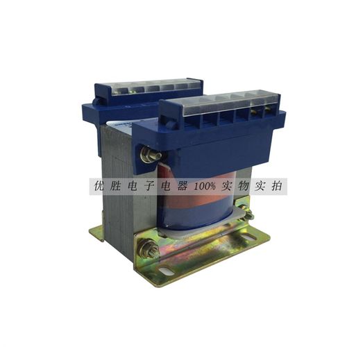 纯铜 BK50VA机床控制变压器220V380V变220V 36V 24V 6V BK50W