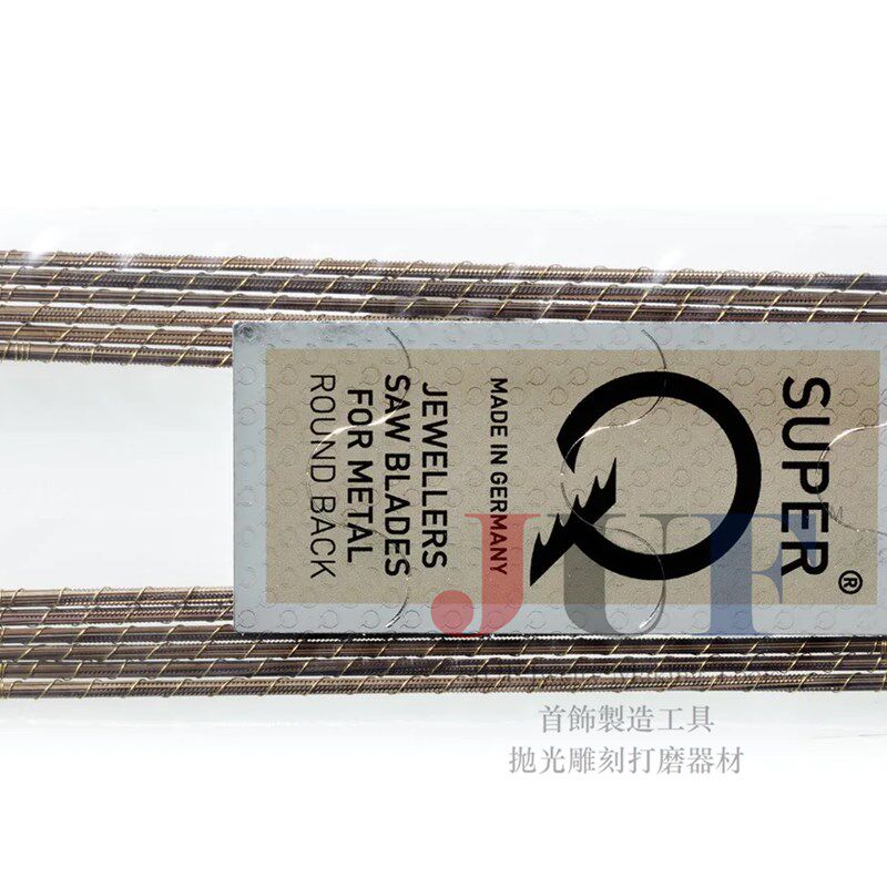 德国产Niqua/包 特级锯丝线锯条SuperQ Premium金工专用手工锯条