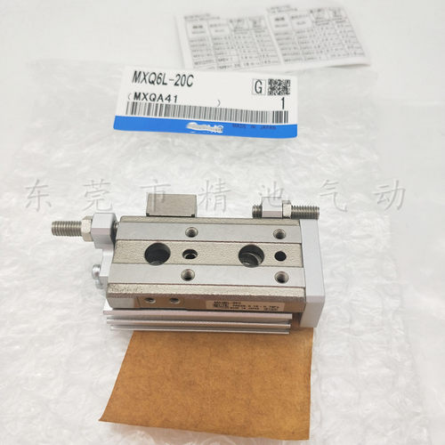 滑台气缸MXQ6L/MXQ6-10-10A-10AS-10AT/10AF/10C/10CS/10CT/CF/FP