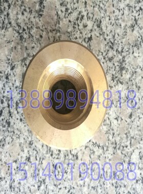 沈阳机床齐齐哈尔铣床配件 X5032 X5040 X6140纵向螺母 丝母7101