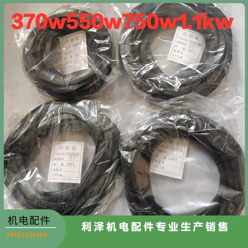 水泵橡胶垫片平垫片 小潜水泵胶垫密封370W550W750W1.1kw水泵胶垫