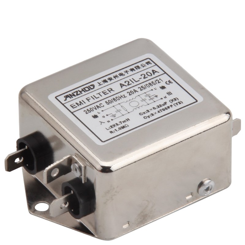 A2IL-20A 20A 250V EMI交流电源滤波器 噪音滤波器 频率元件
