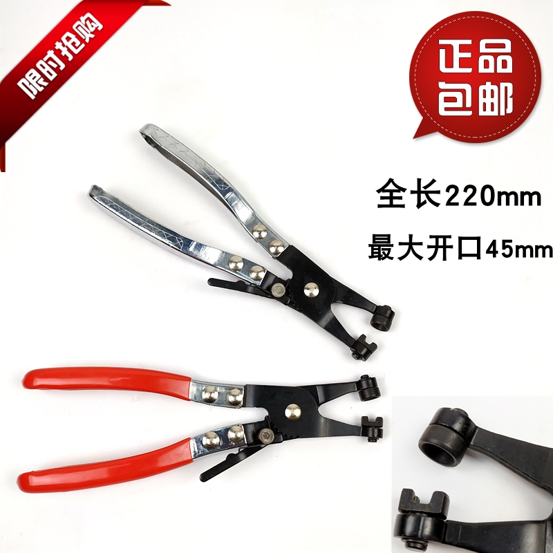 汽车水管钳直型喉式管束钳卡扣钳卡箍钳可弯喉式油管钳子汽修工具