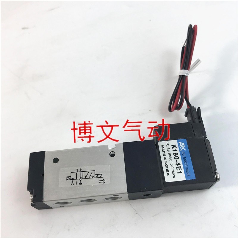 ARK气动换向电磁阀K180-4E1-L K180-4E2-L AC220V DC24V