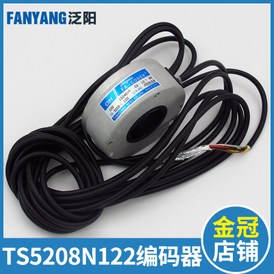 TS5208N122日立电梯编码器 多摩川编码器 旋转编码器OIH100-1024C