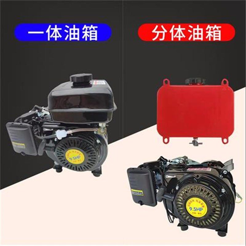 电启动遥控自启停低噪音纯铜3-8kw电动三轮四轮汽油发电机增程器