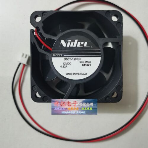 全新尼迪克/NIDEC D06T-12PS5 12V 0.32A 6025 6cm双滚珠散热风扇