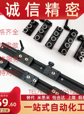 双轴心直线导轨SGR10E/15N/20N/25/35/50/08 SGB-3/4/5轮锁紧滑块