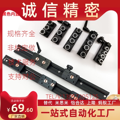 双轴心直线导轨SGR10E/15N/20N/25/35/50/08 SGB-3/4/5轮锁紧滑块