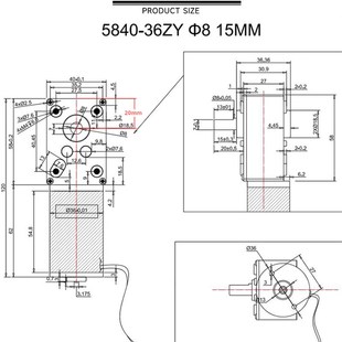 新永泰5840涡轮蜗杆大扭力矩直流减速电机调速慢速36ZY马达12V24V